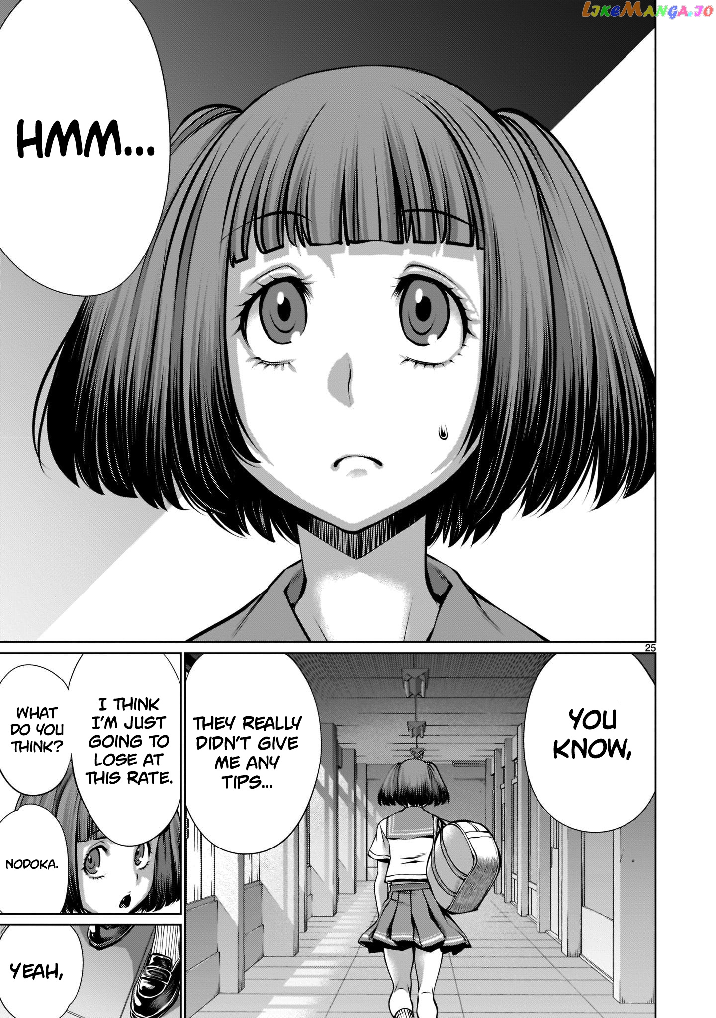 Killing Bites chapter 96 - page 23