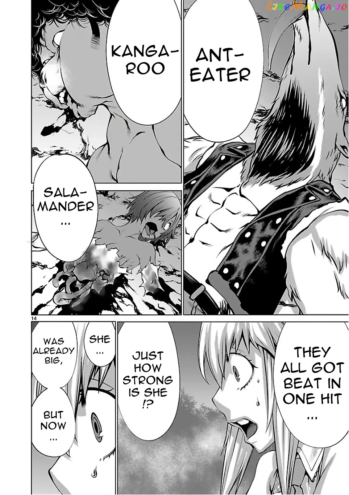 Killing Bites chapter 54 - page 15