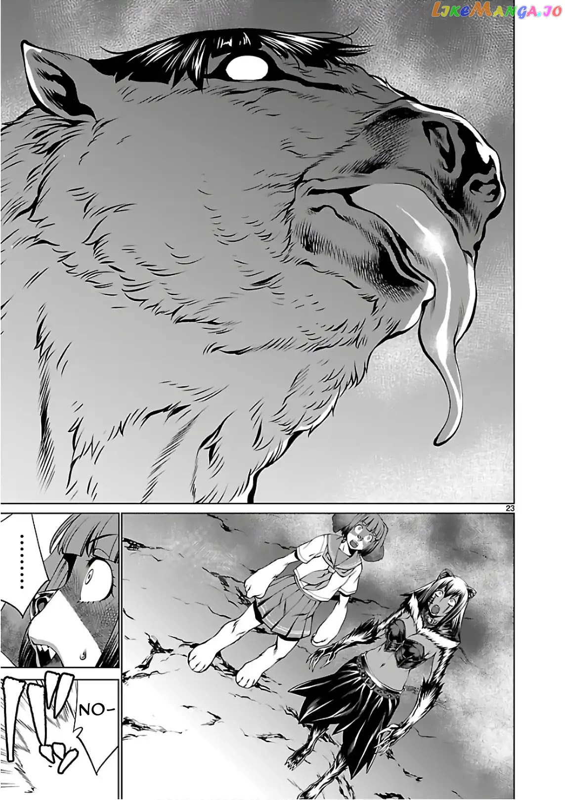 Killing Bites chapter 54 - page 23