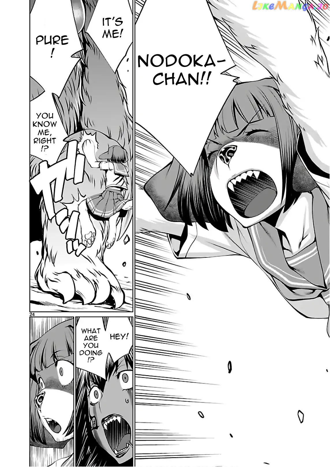 Killing Bites chapter 54 - page 24