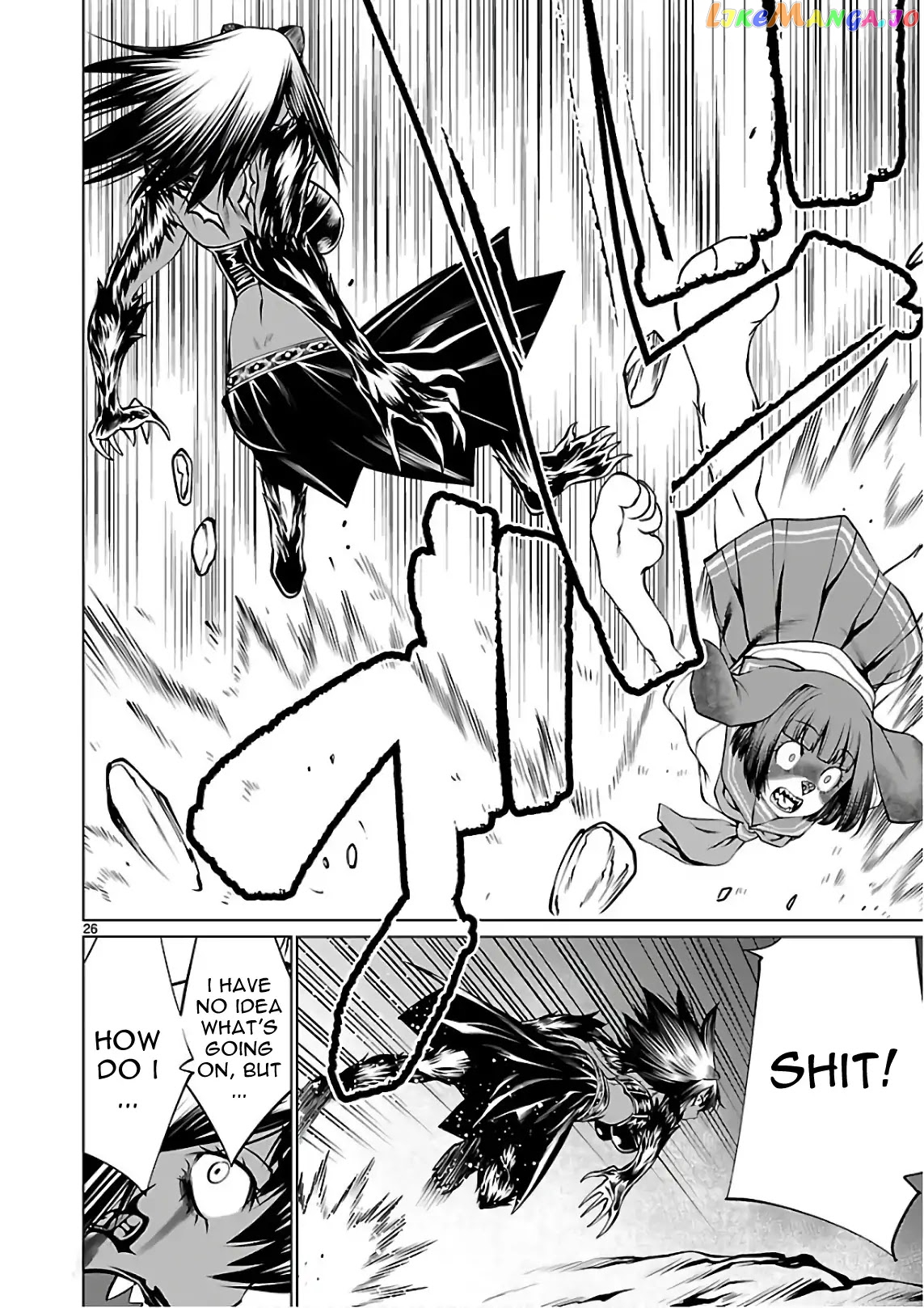 Killing Bites chapter 54 - page 26