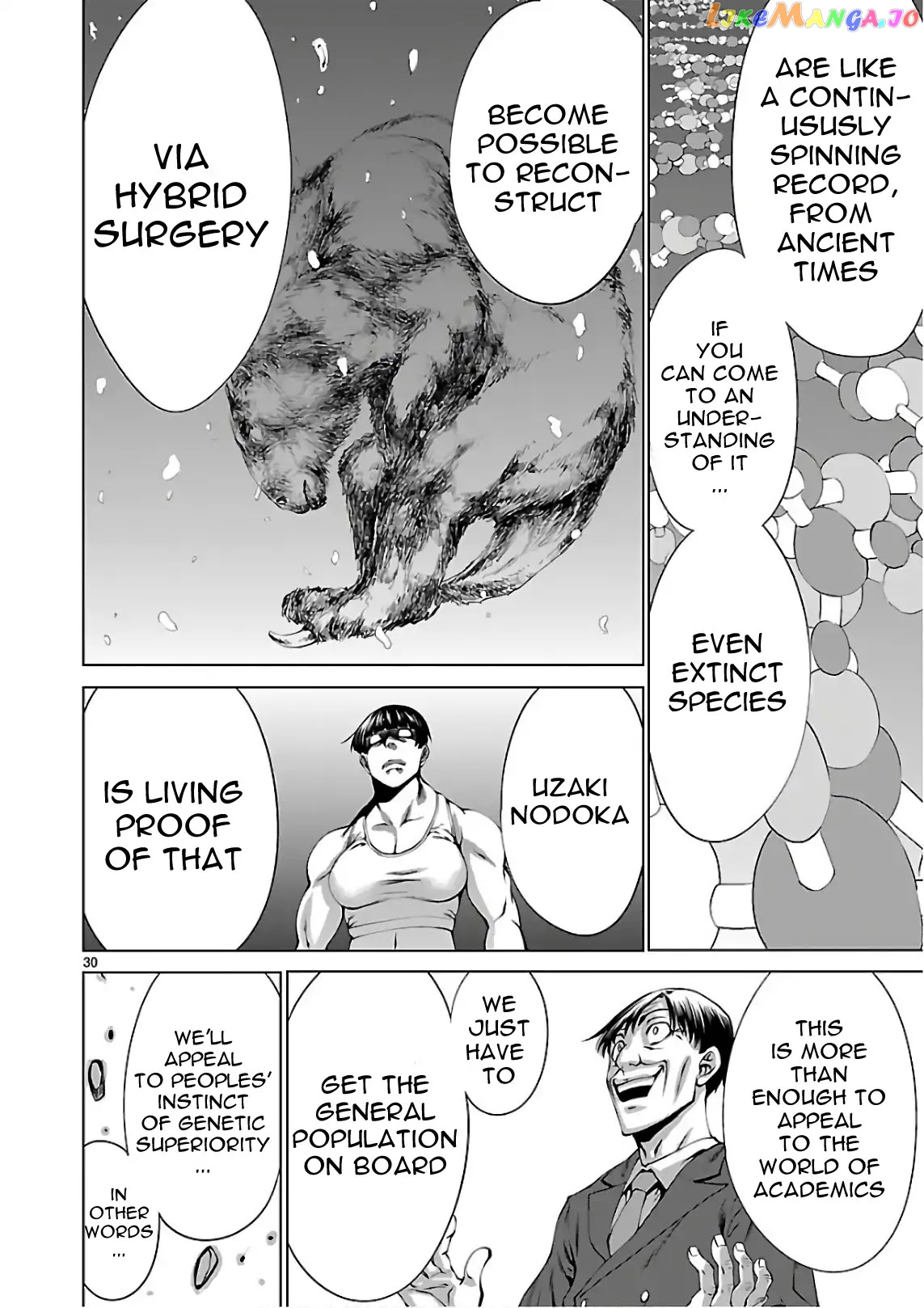 Killing Bites chapter 54 - page 30