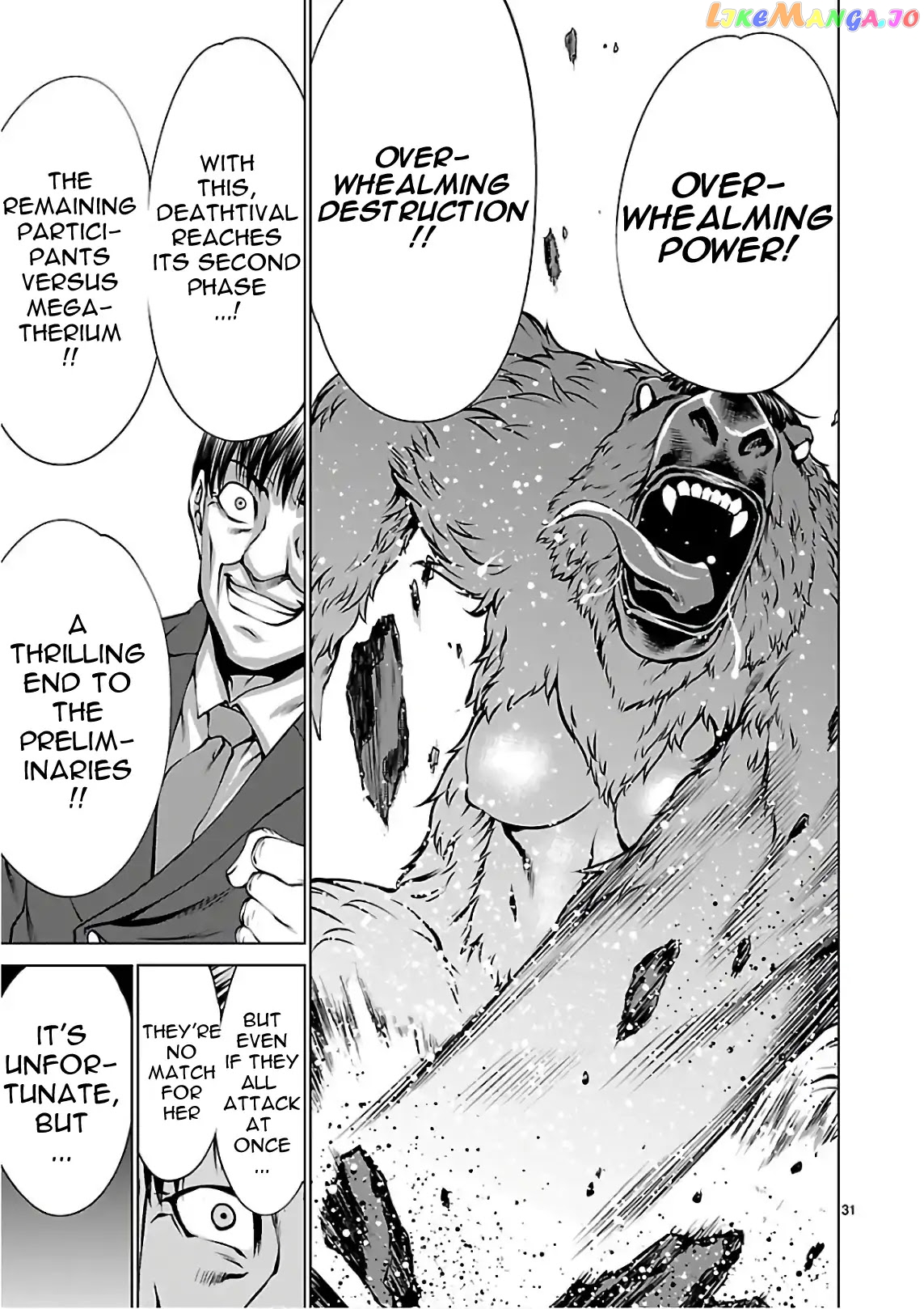 Killing Bites chapter 54 - page 31