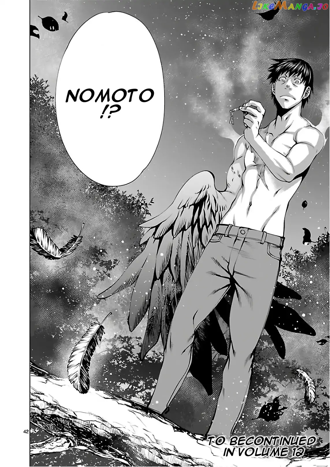 Killing Bites chapter 54 - page 42