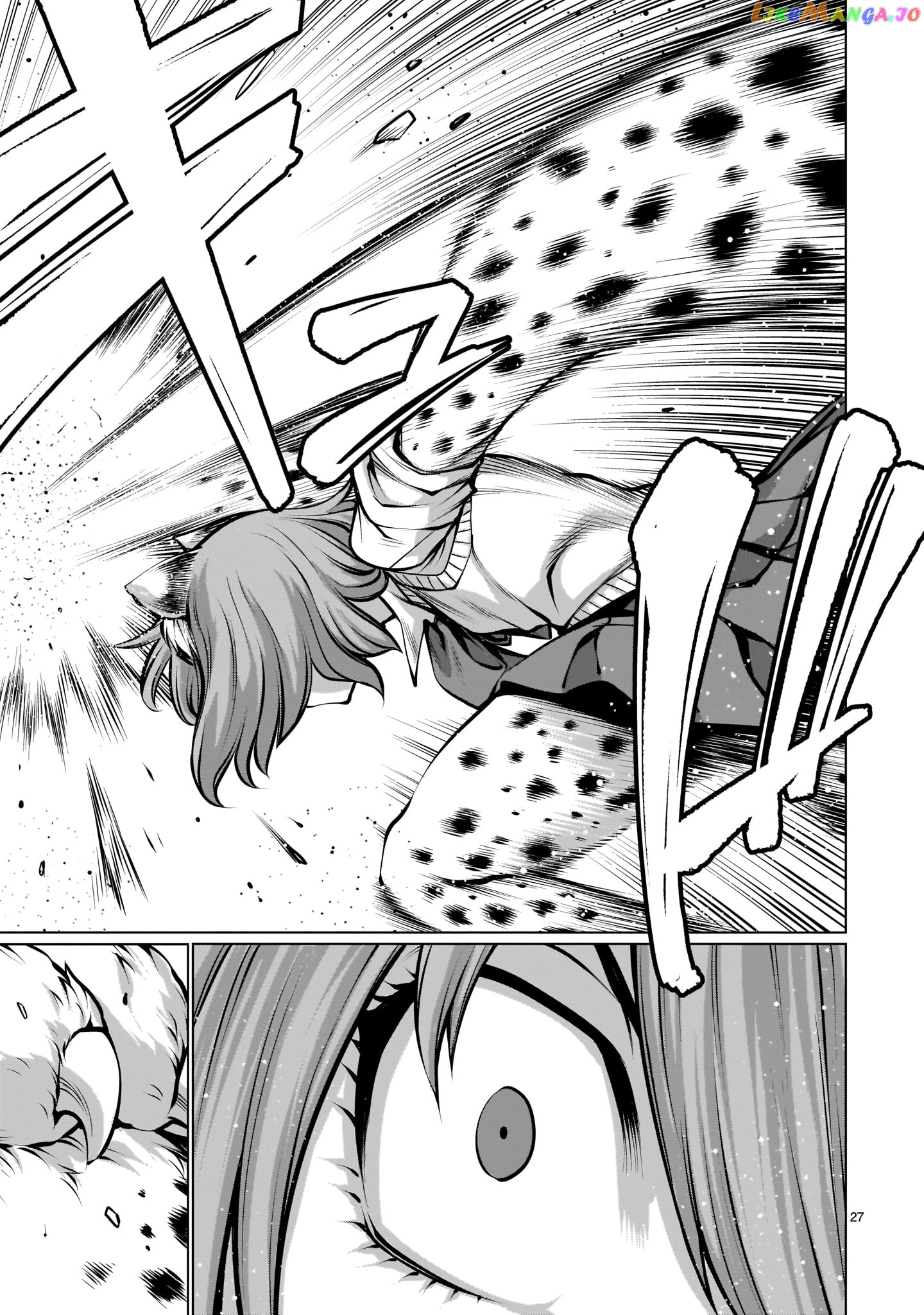 Killing Bites chapter 83 - page 26