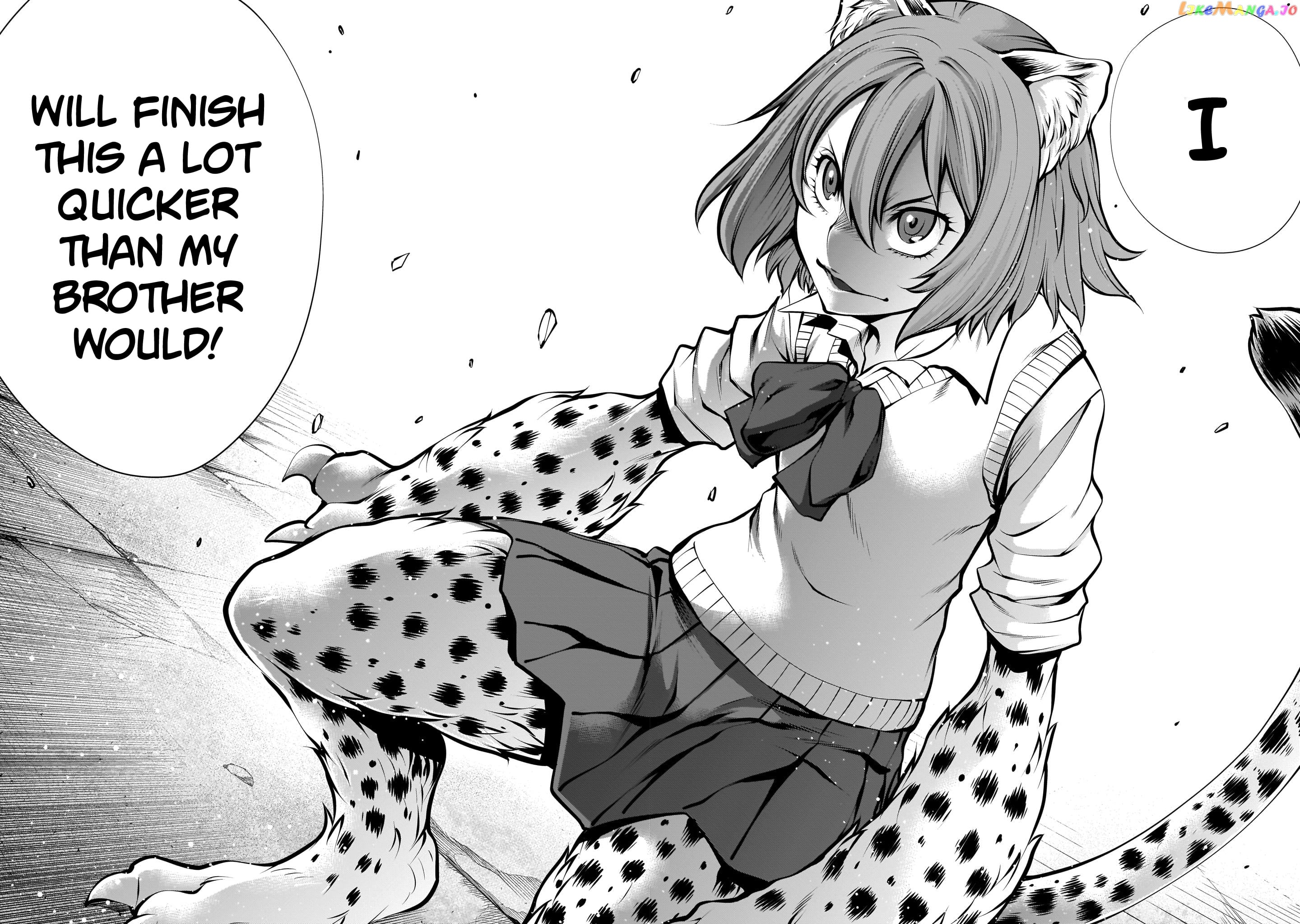 Killing Bites chapter 83 - page 8