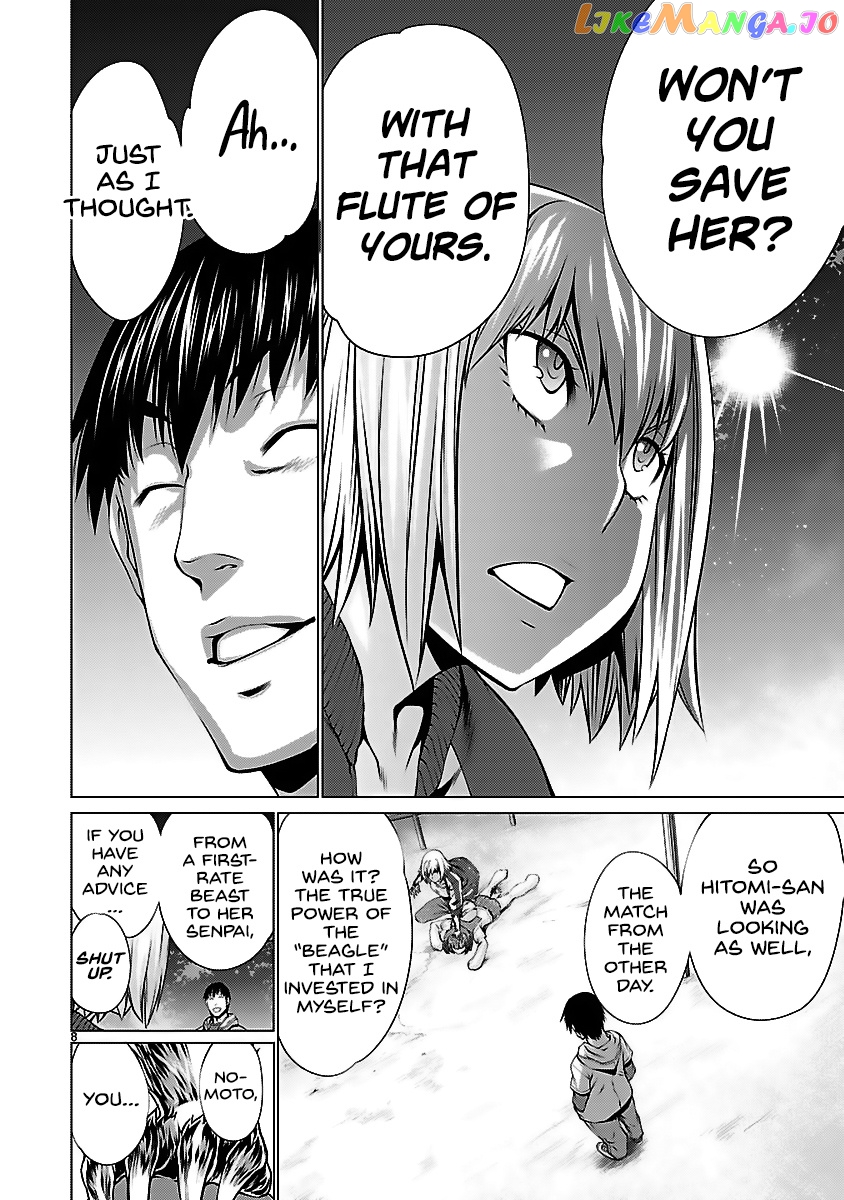 Killing Bites chapter 40 - page 11