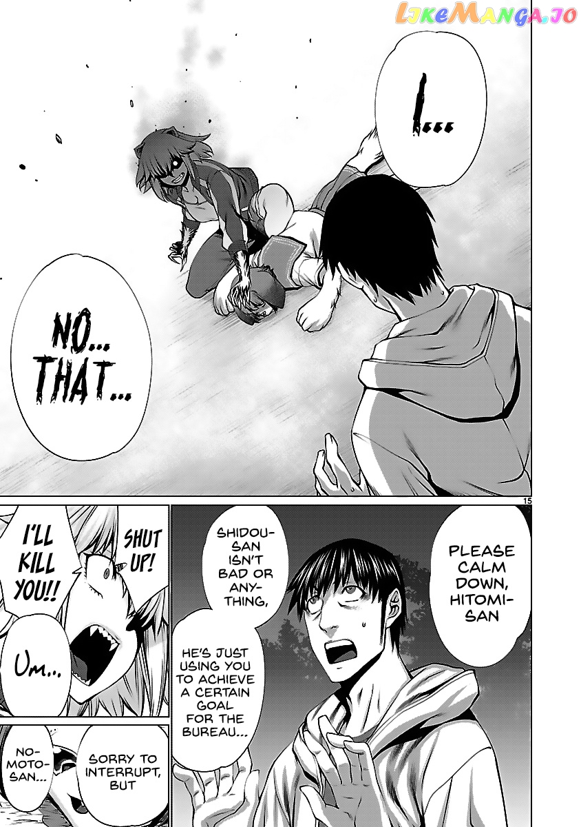 Killing Bites chapter 40 - page 18