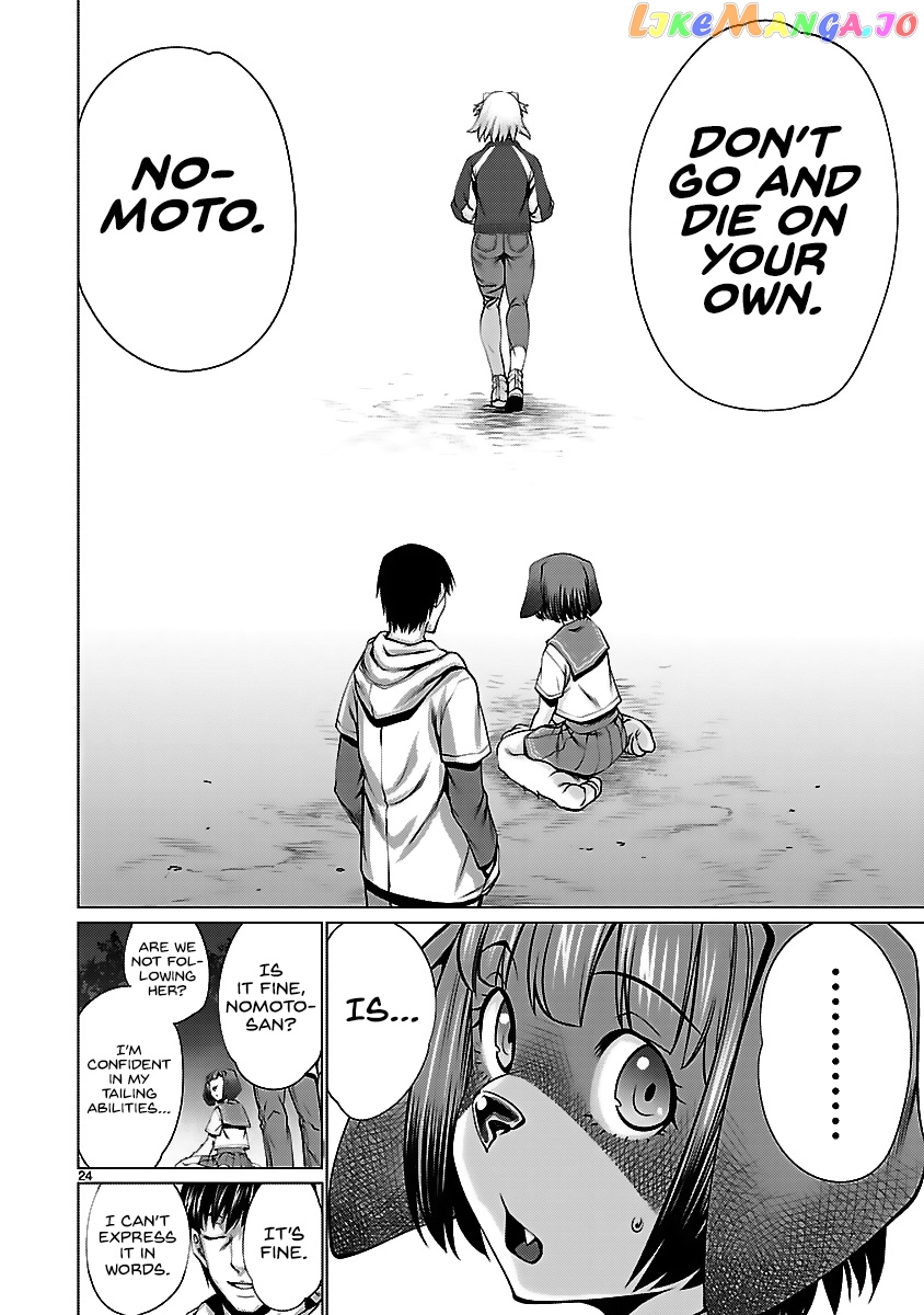 Killing Bites chapter 40 - page 27