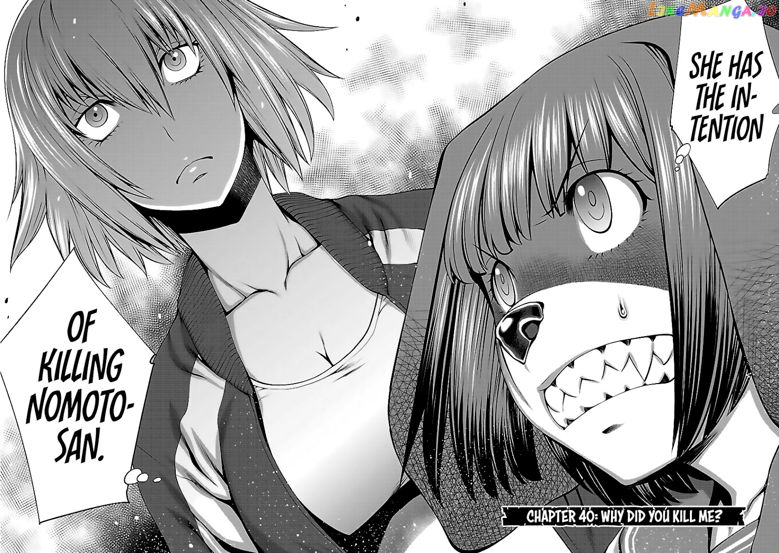 Killing Bites chapter 40 - page 6