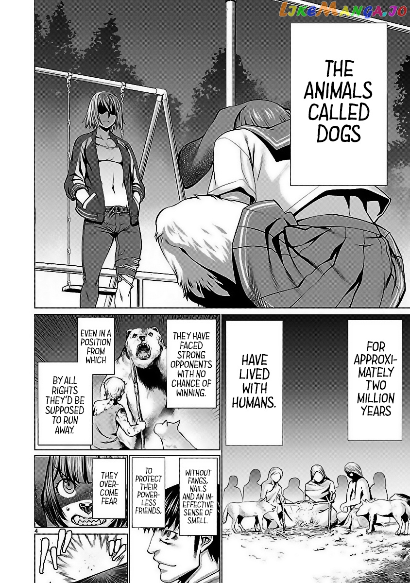 Killing Bites chapter 40 - page 7