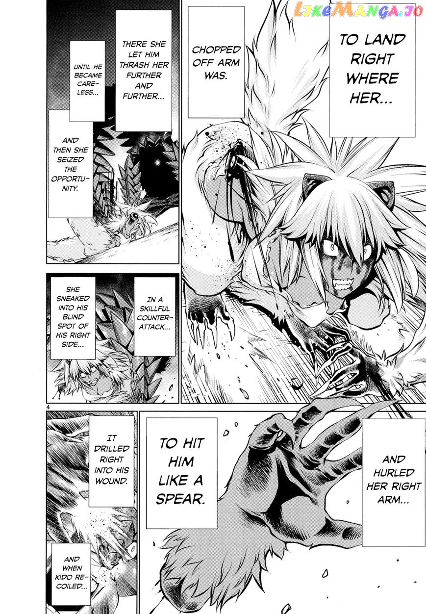 Killing Bites chapter 28 - page 4