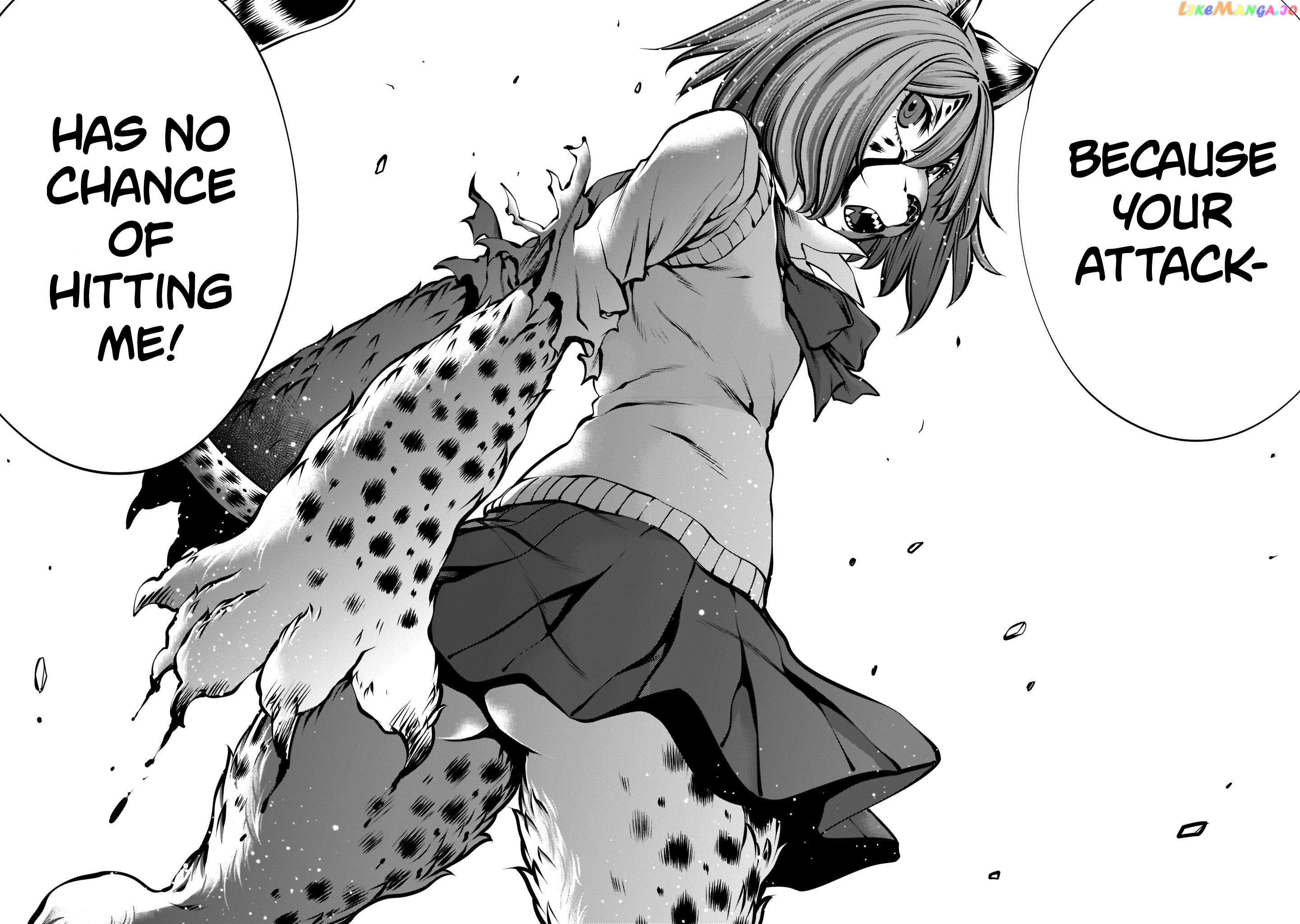 Killing Bites chapter 102 - page 18