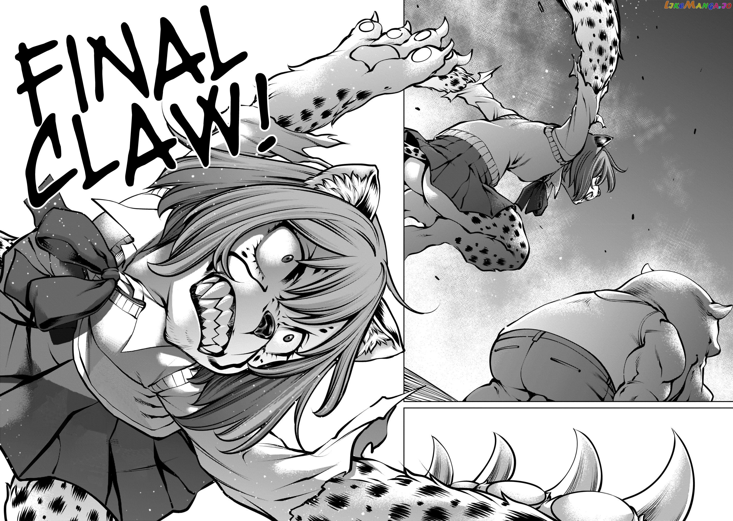 Killing Bites chapter 102 - page 24