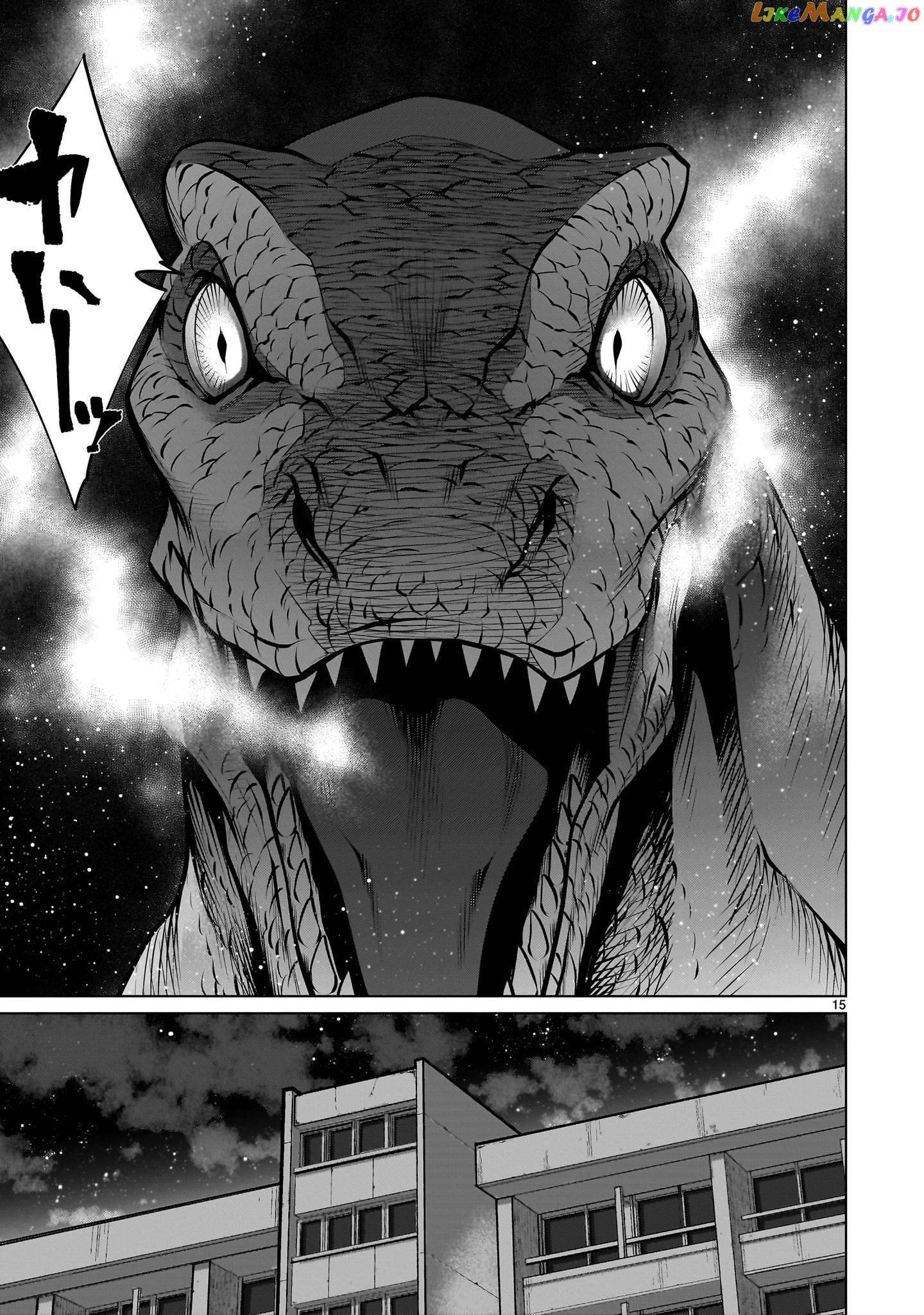 Killing Bites Chapter 108 - page 13
