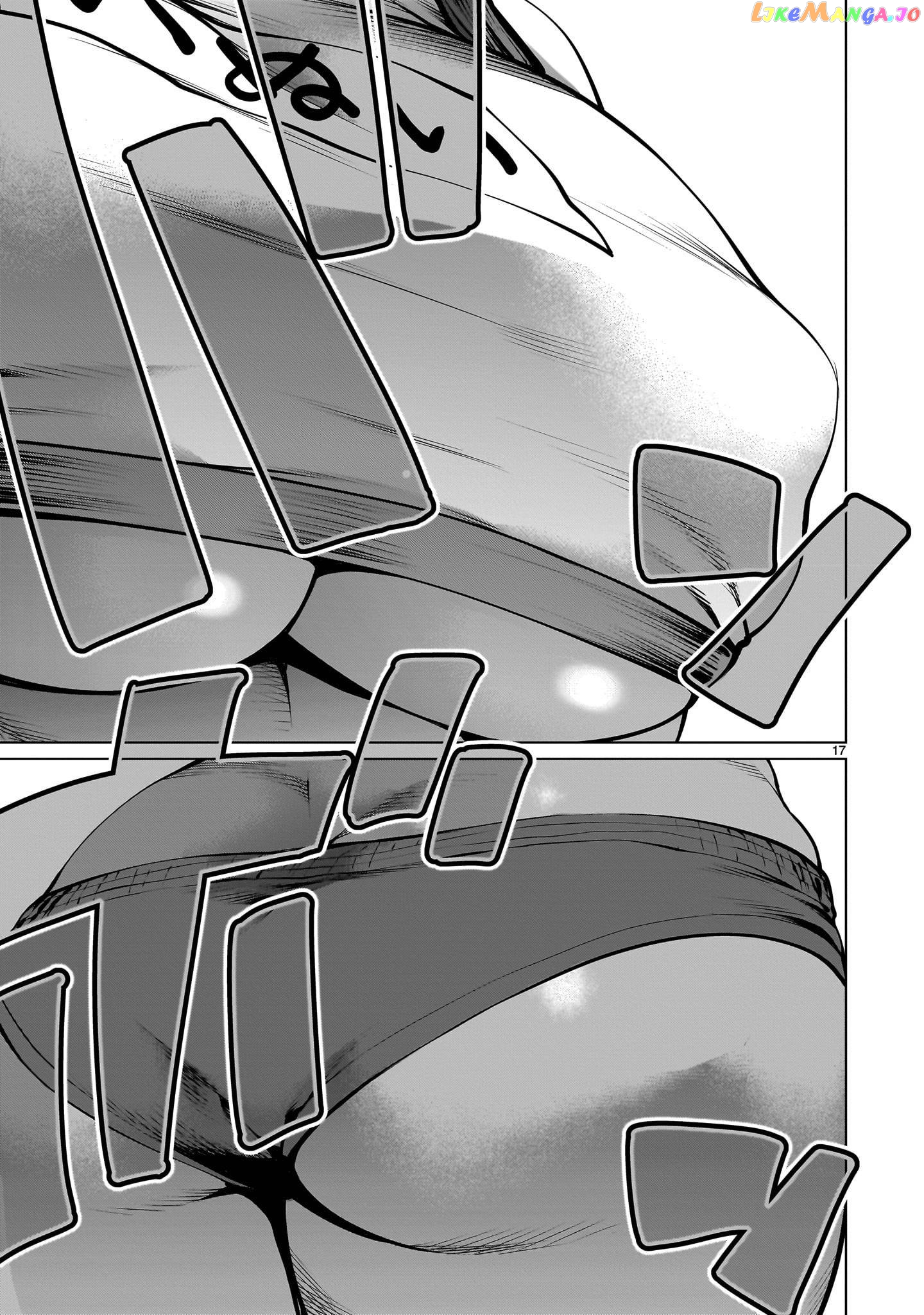 Killing Bites Chapter 108 - page 15