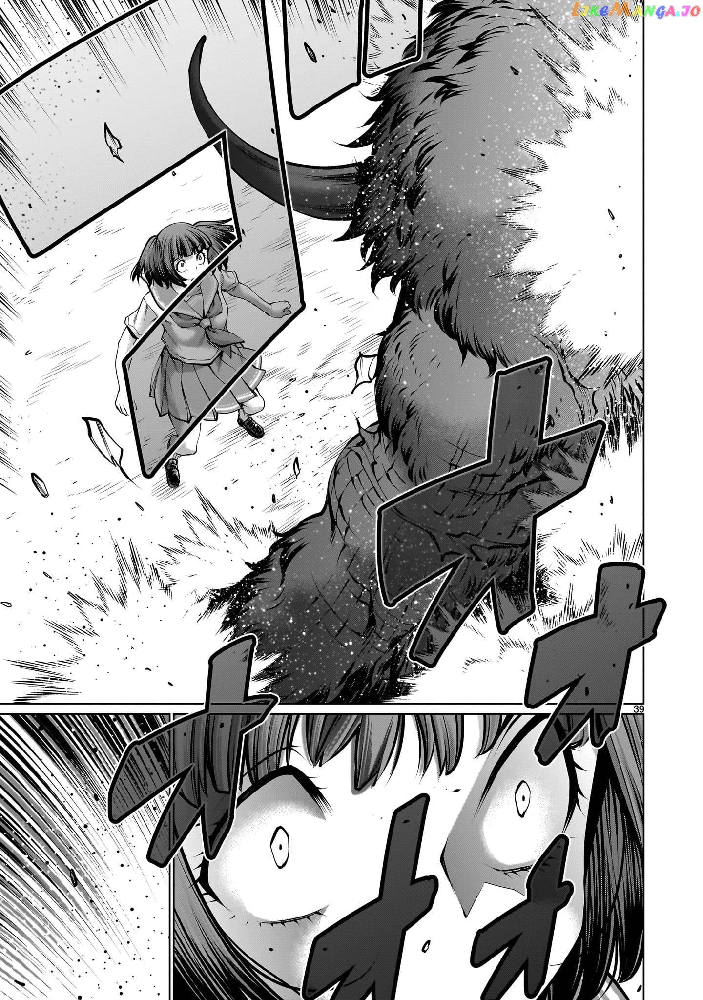 Killing Bites Chapter 108 - page 36