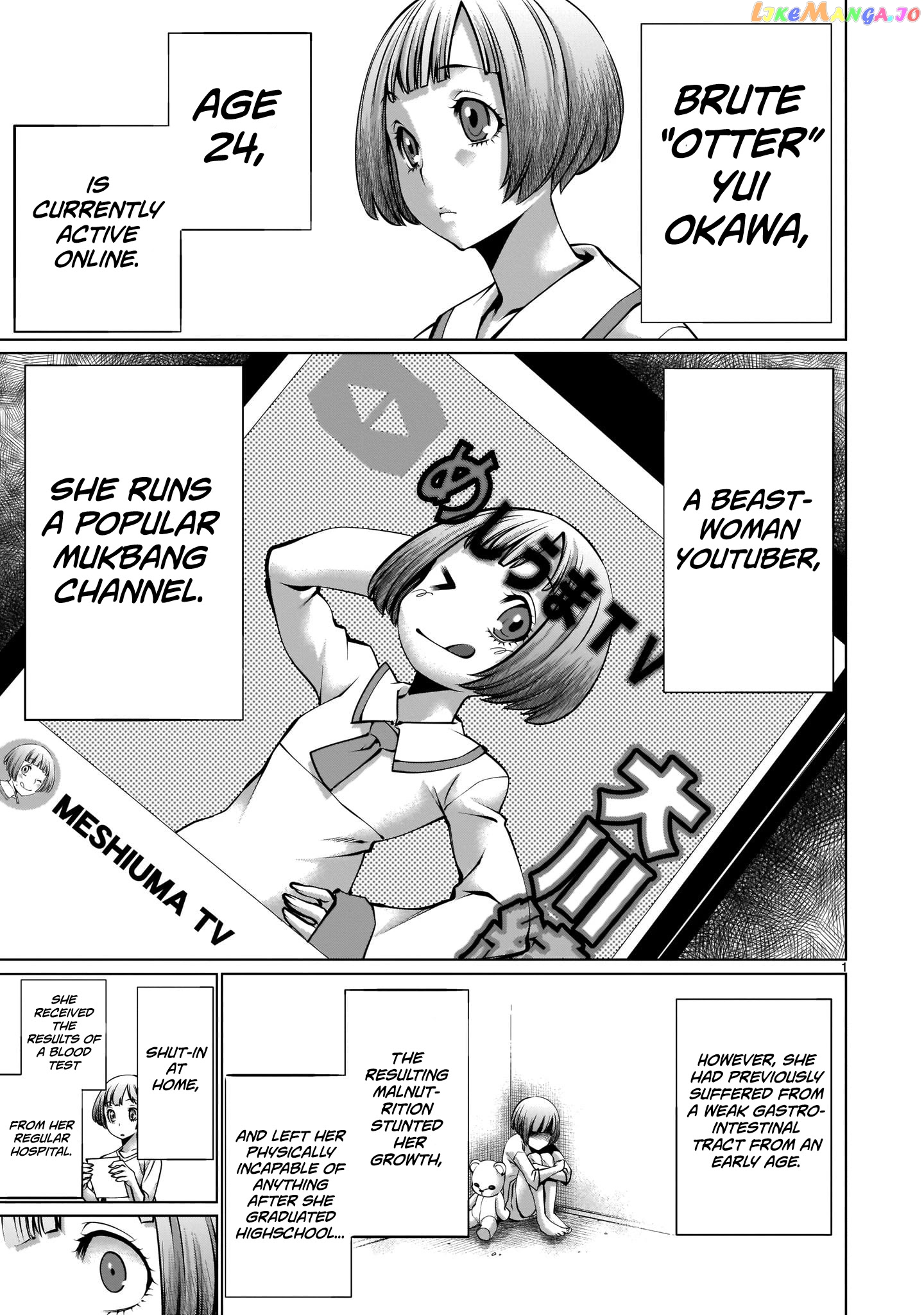 Killing Bites chapter 89 - page 1