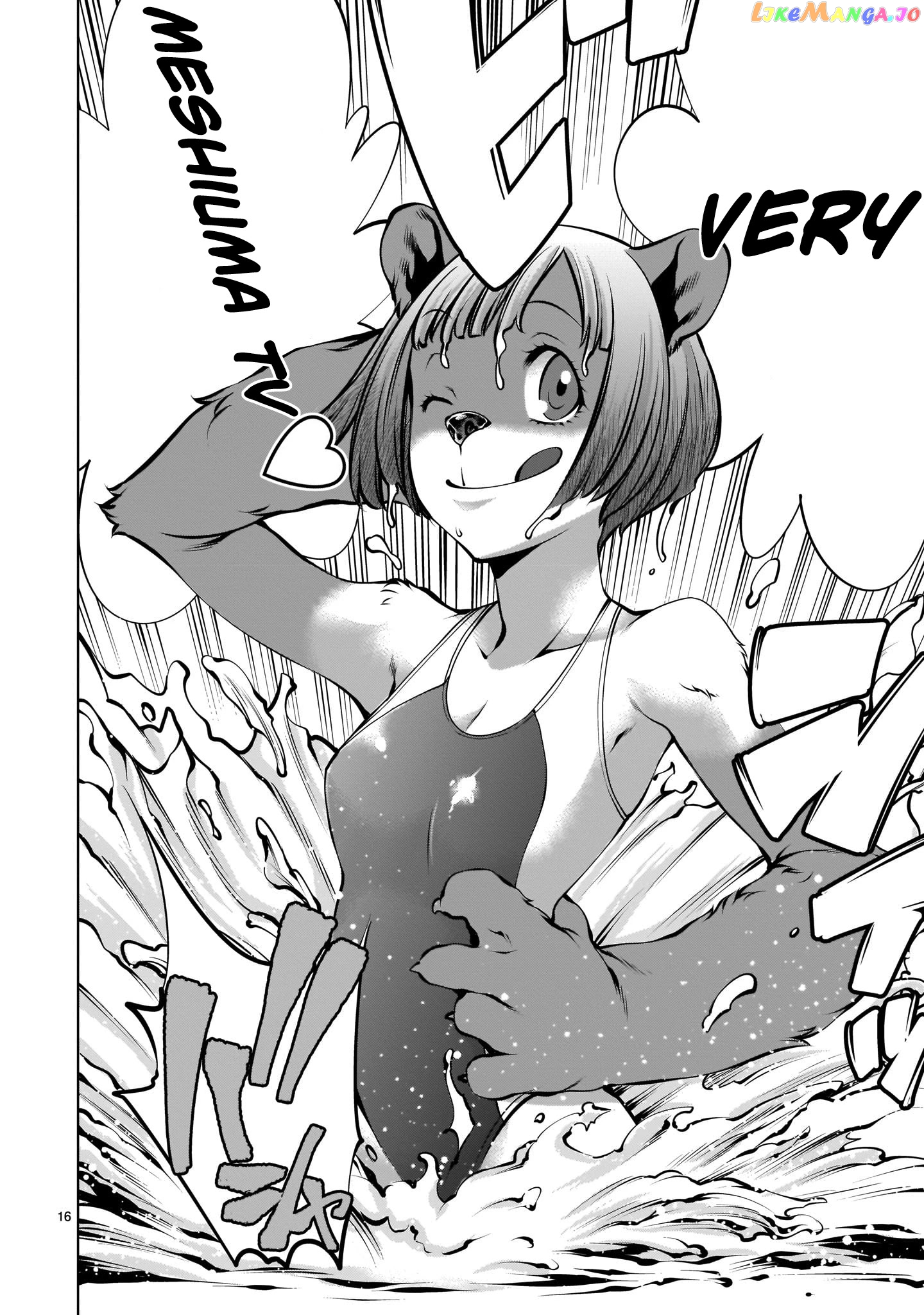 Killing Bites chapter 89 - page 15