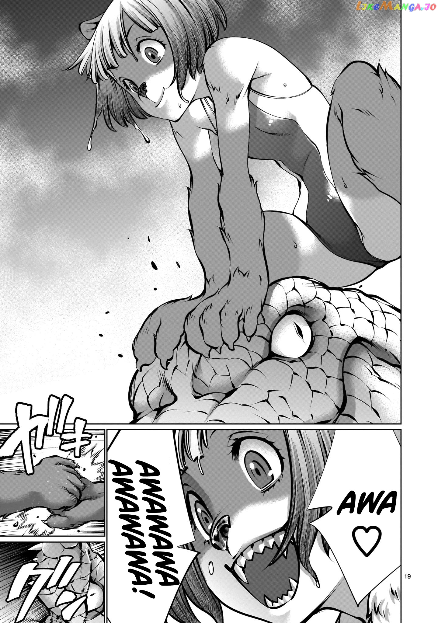 Killing Bites chapter 89 - page 18