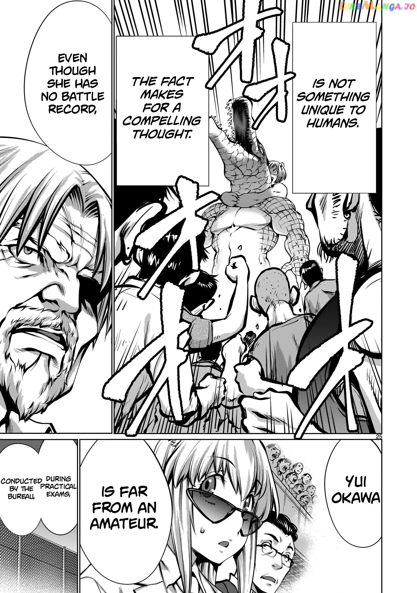Killing Bites chapter 89 - page 23
