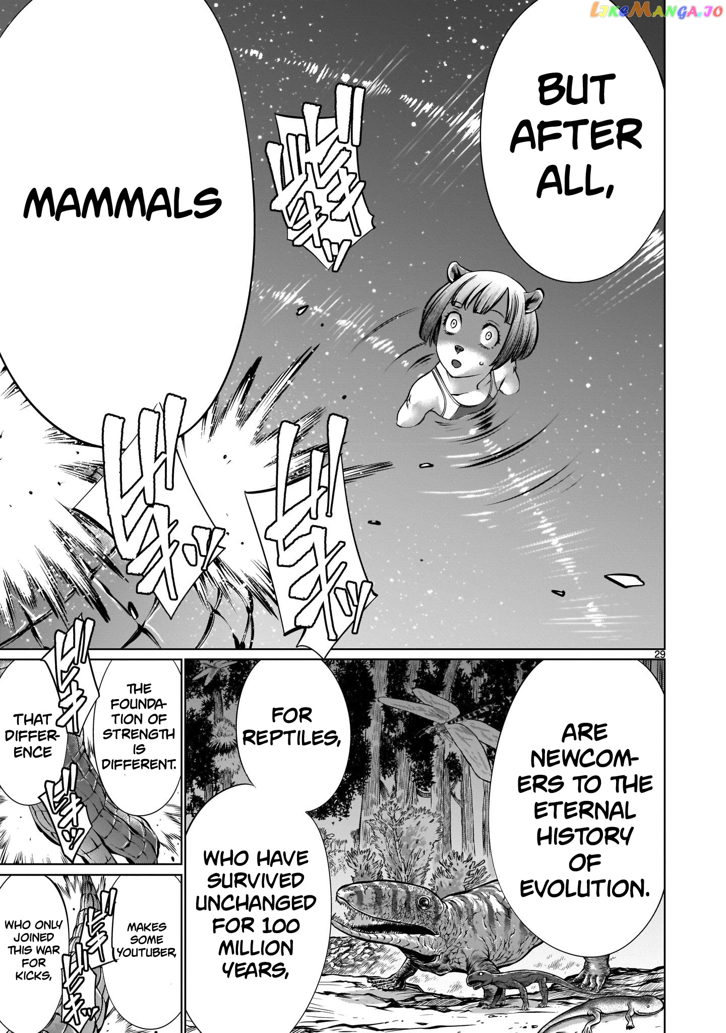 Killing Bites chapter 89 - page 27