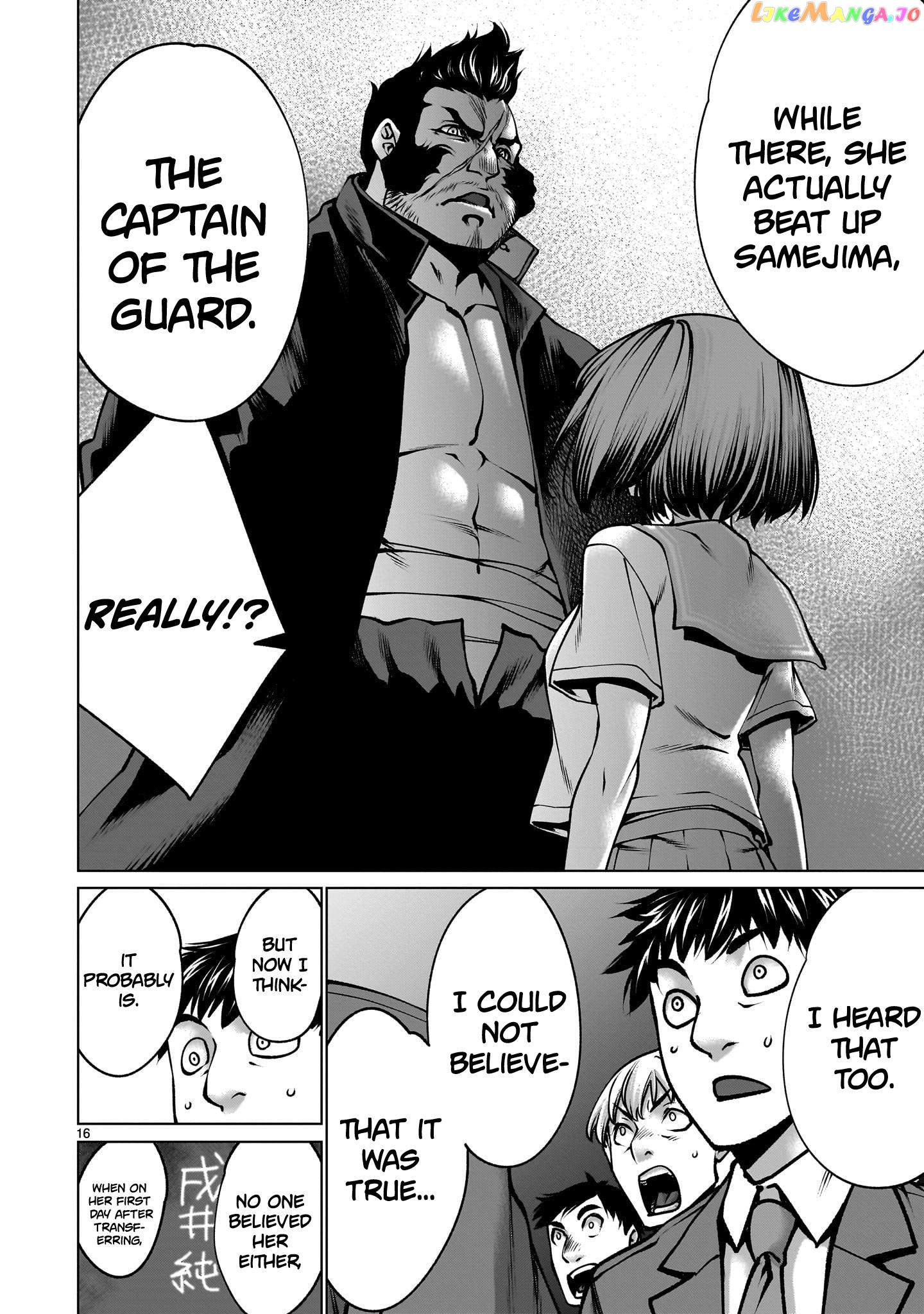 Killing Bites chapter 115 - page 15