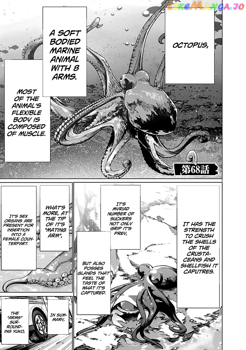 Killing Bites chapter 68 - page 1