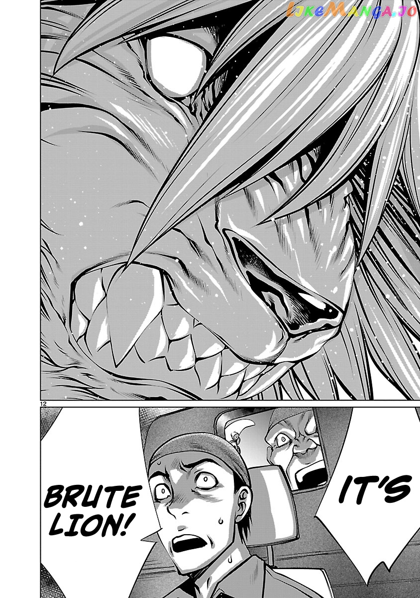Killing Bites chapter 68 - page 11