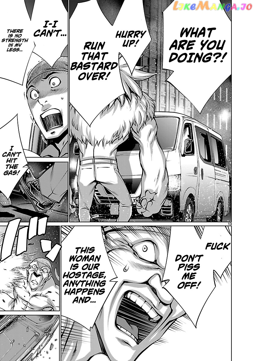 Killing Bites chapter 68 - page 12