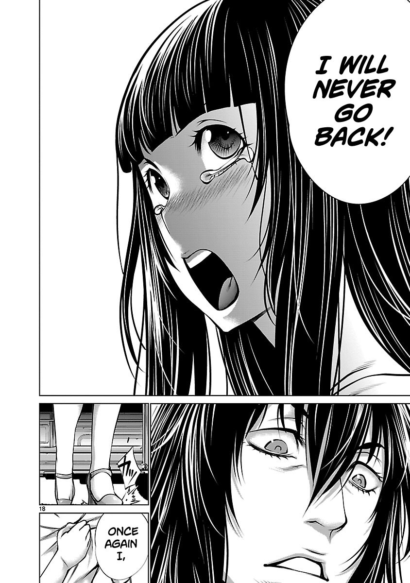 Killing Bites chapter 68 - page 17