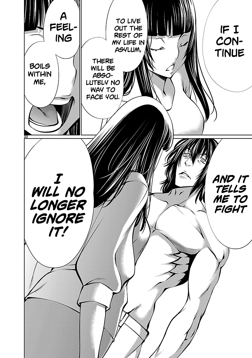 Killing Bites chapter 68 - page 21