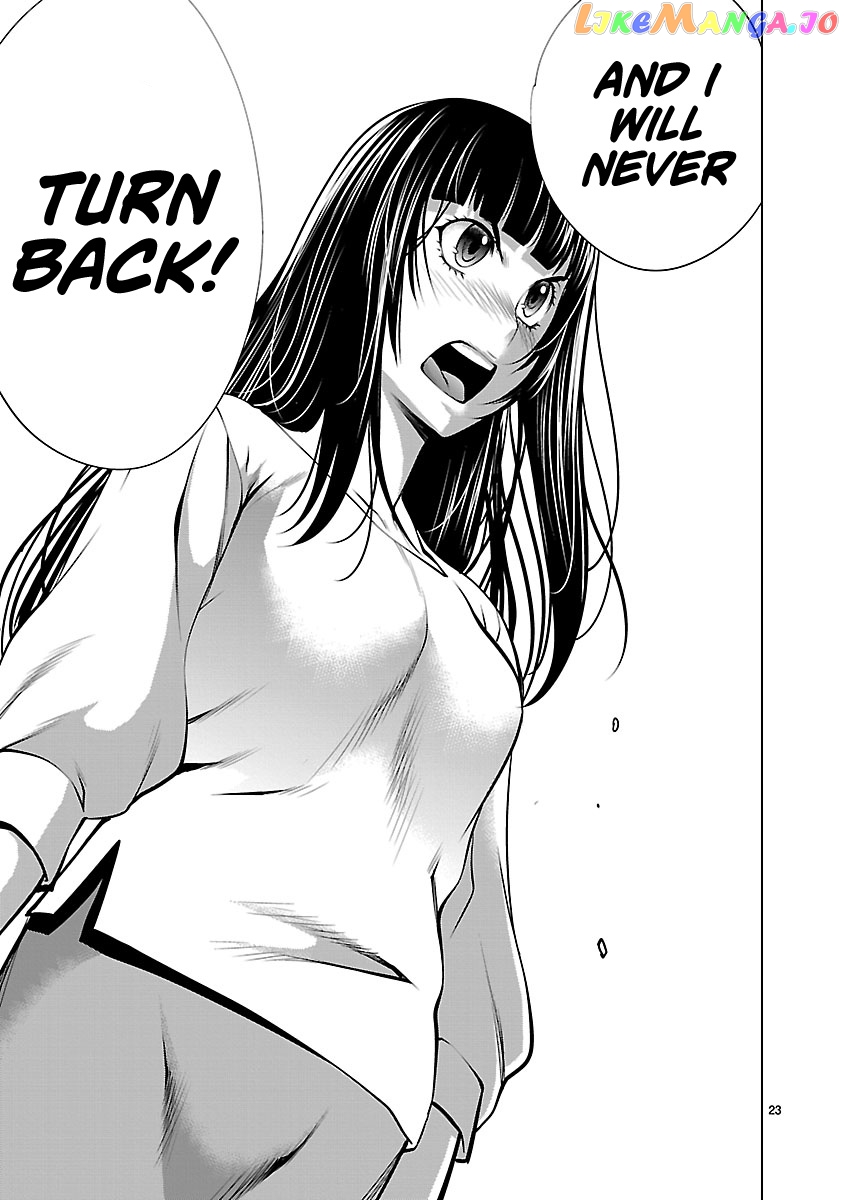 Killing Bites chapter 68 - page 22