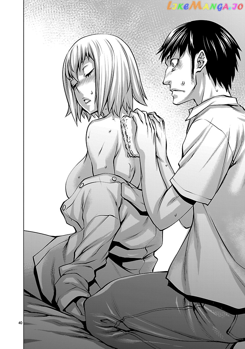 Killing Bites chapter 68 - page 39
