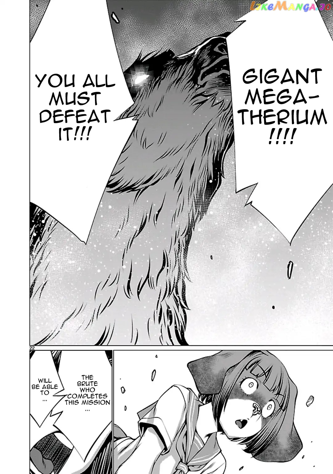 Killing Bites chapter 55 - page 23