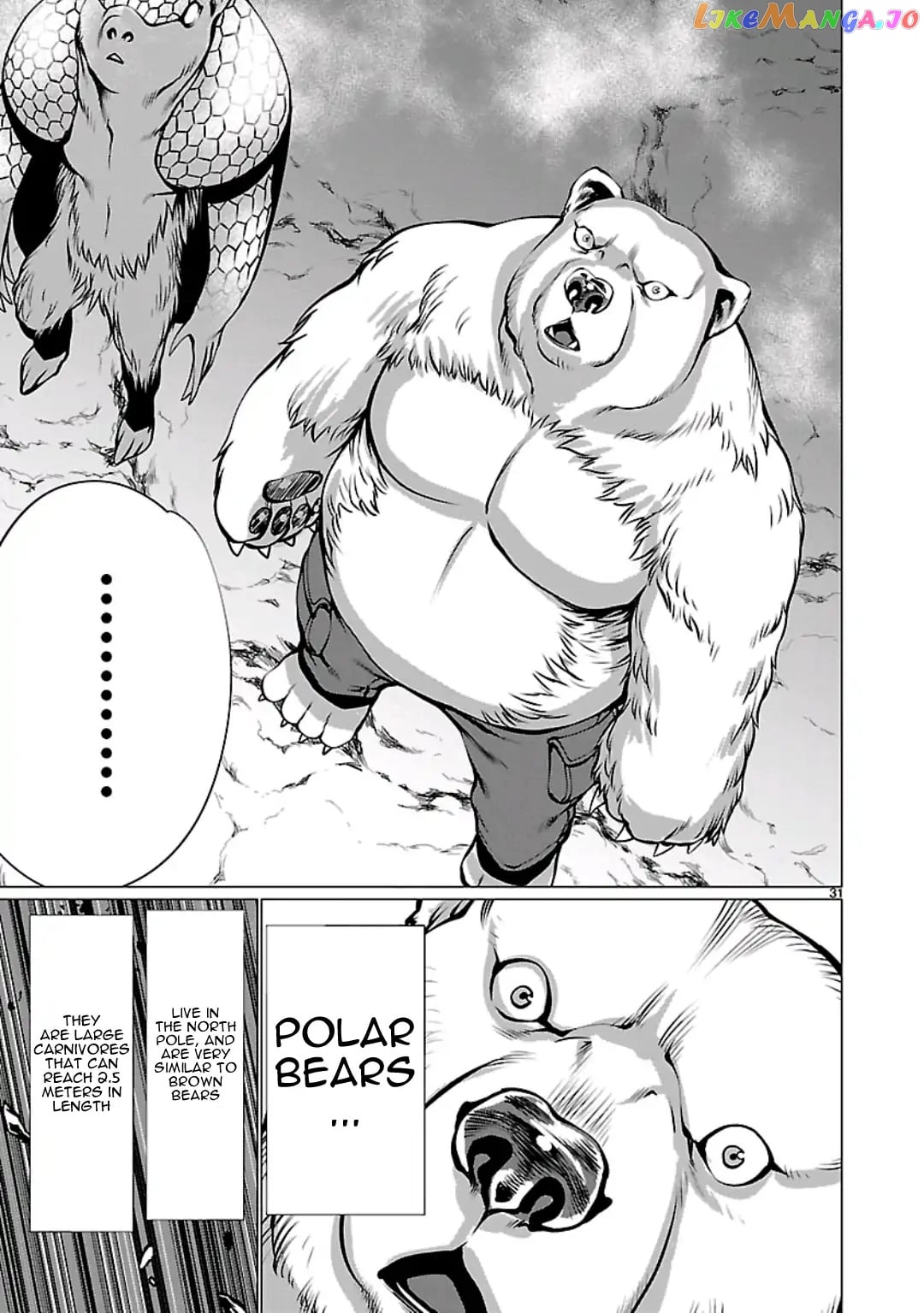 Killing Bites chapter 55 - page 32