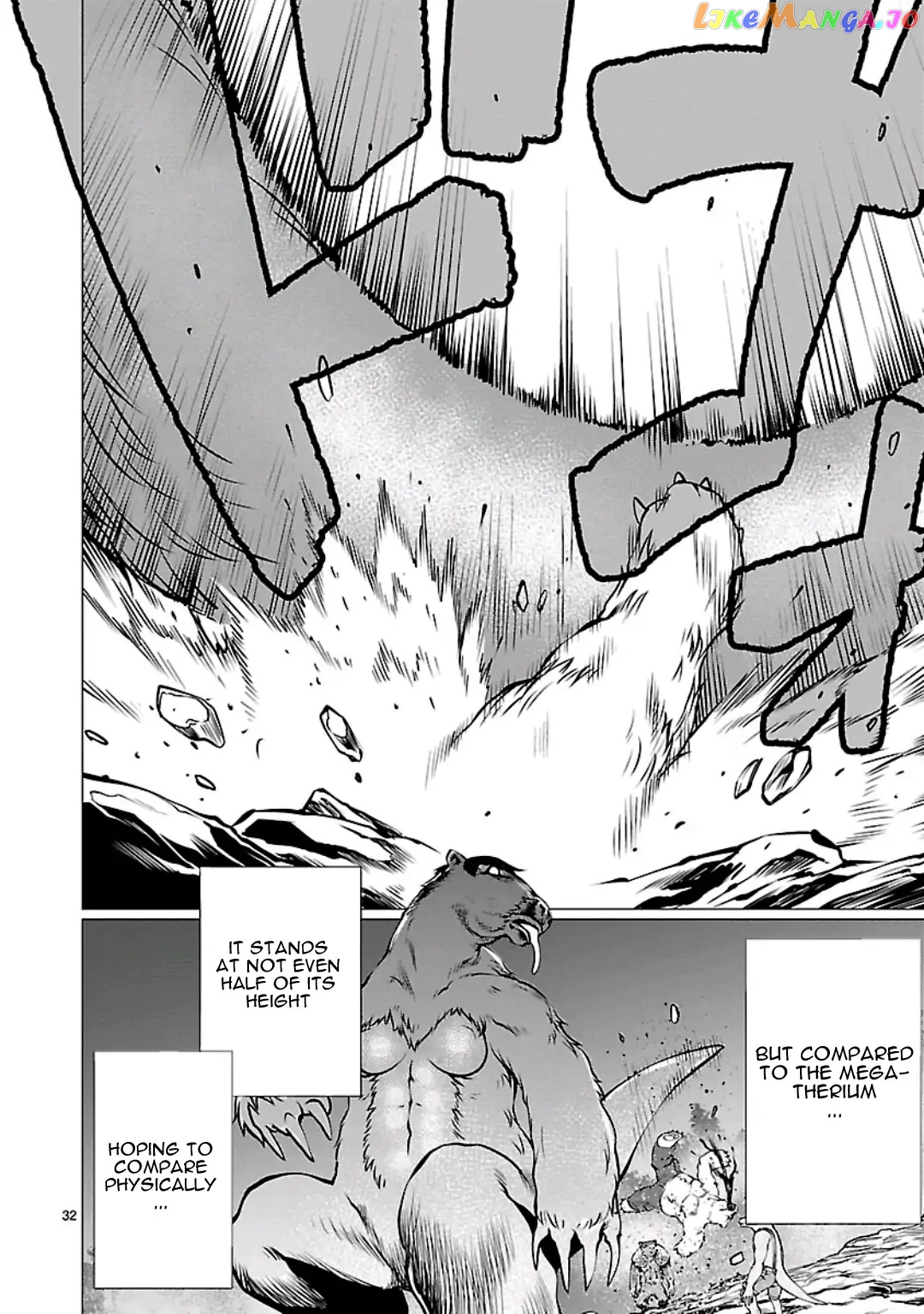 Killing Bites chapter 55 - page 33