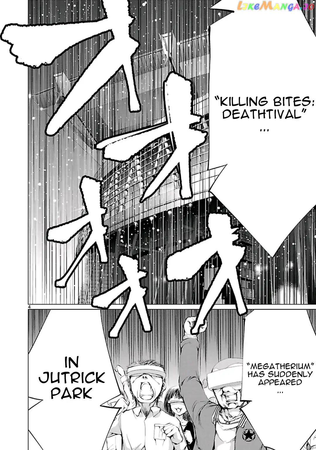 Killing Bites chapter 55 - page 6