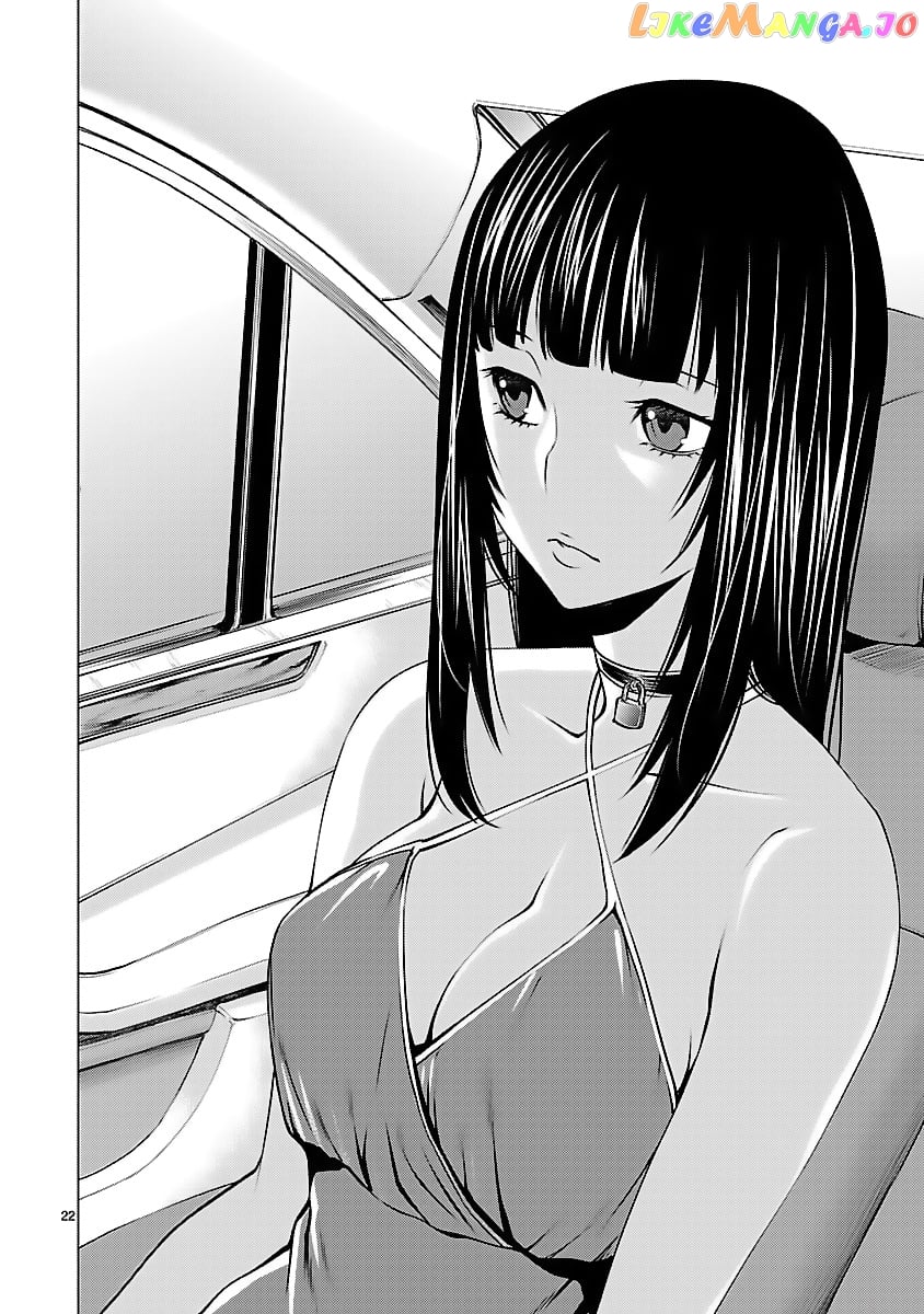 Killing Bites chapter 41 - page 21