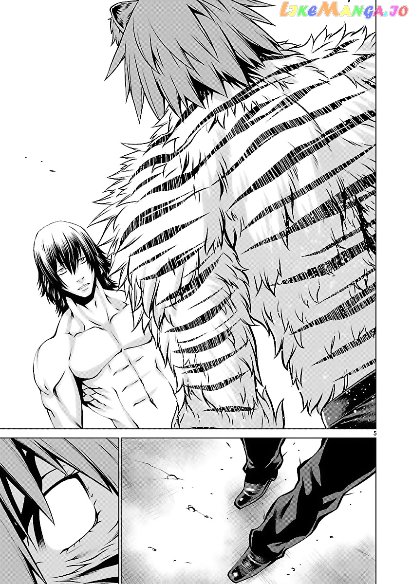 Killing Bites chapter 41 - page 6