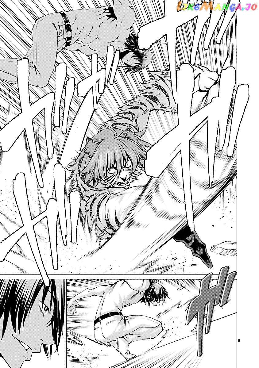 Killing Bites chapter 41 - page 9