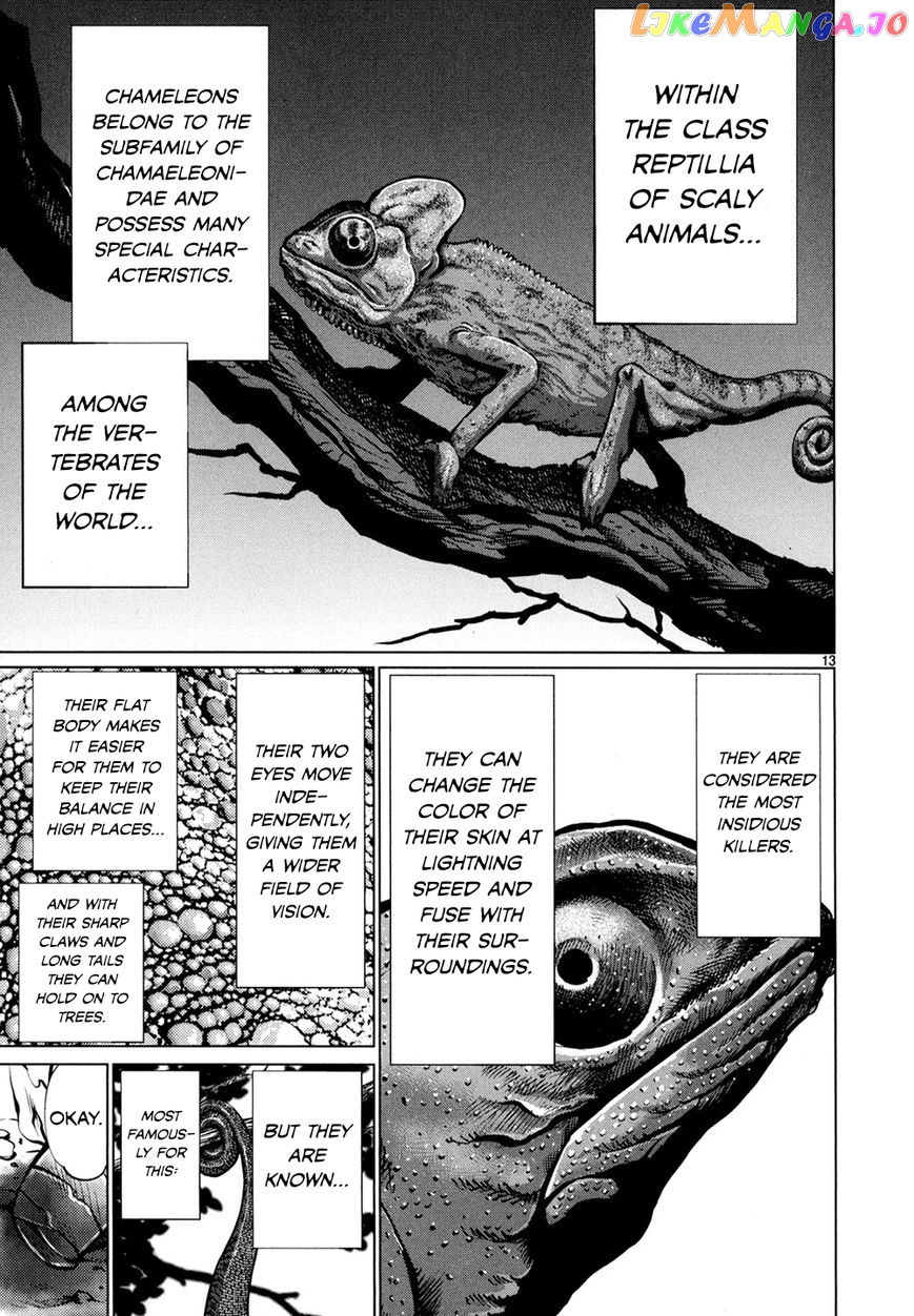 Killing Bites chapter 29 - page 13