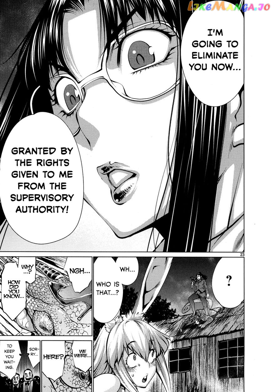 Killing Bites chapter 29 - page 23
