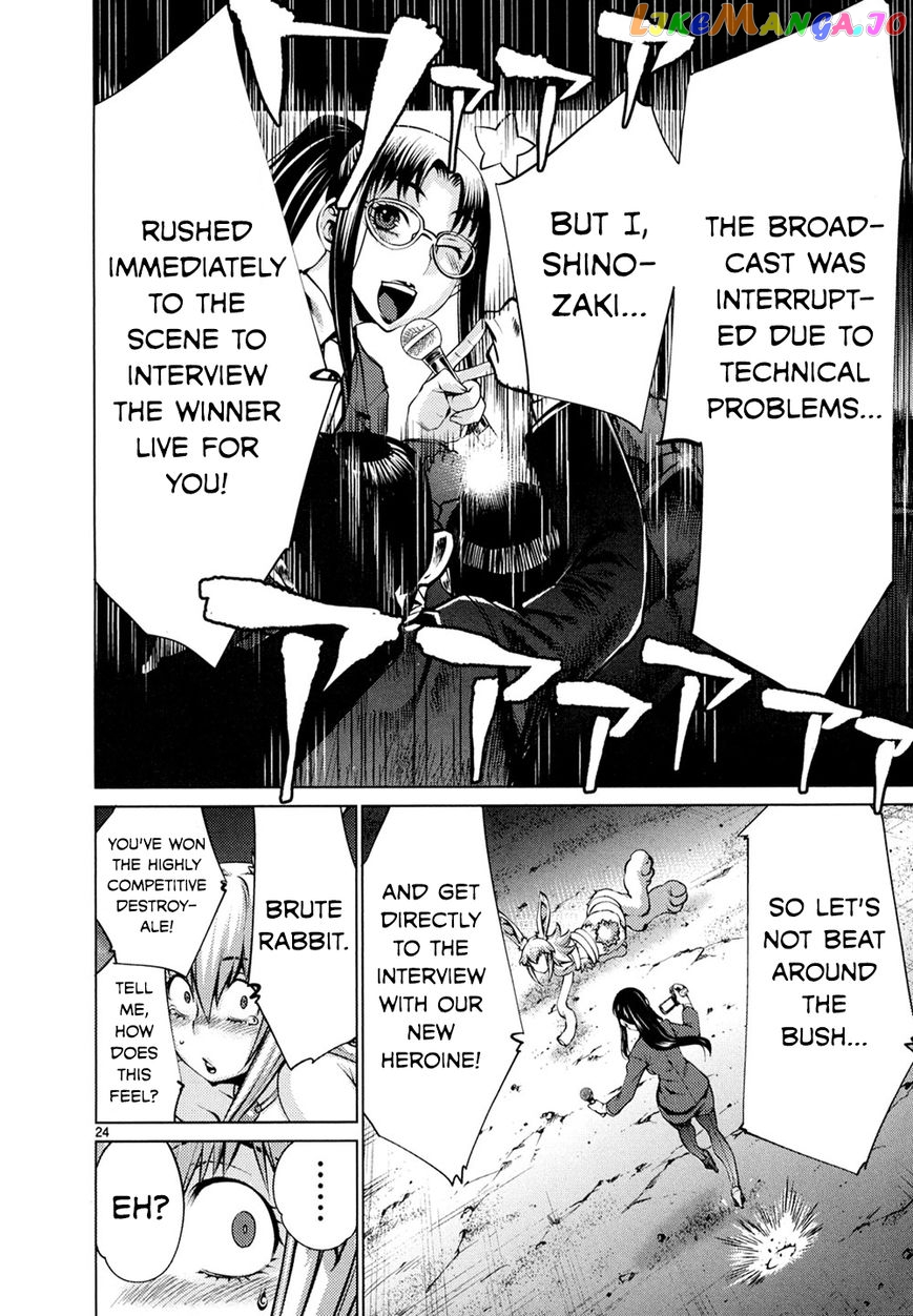 Killing Bites chapter 29 - page 24