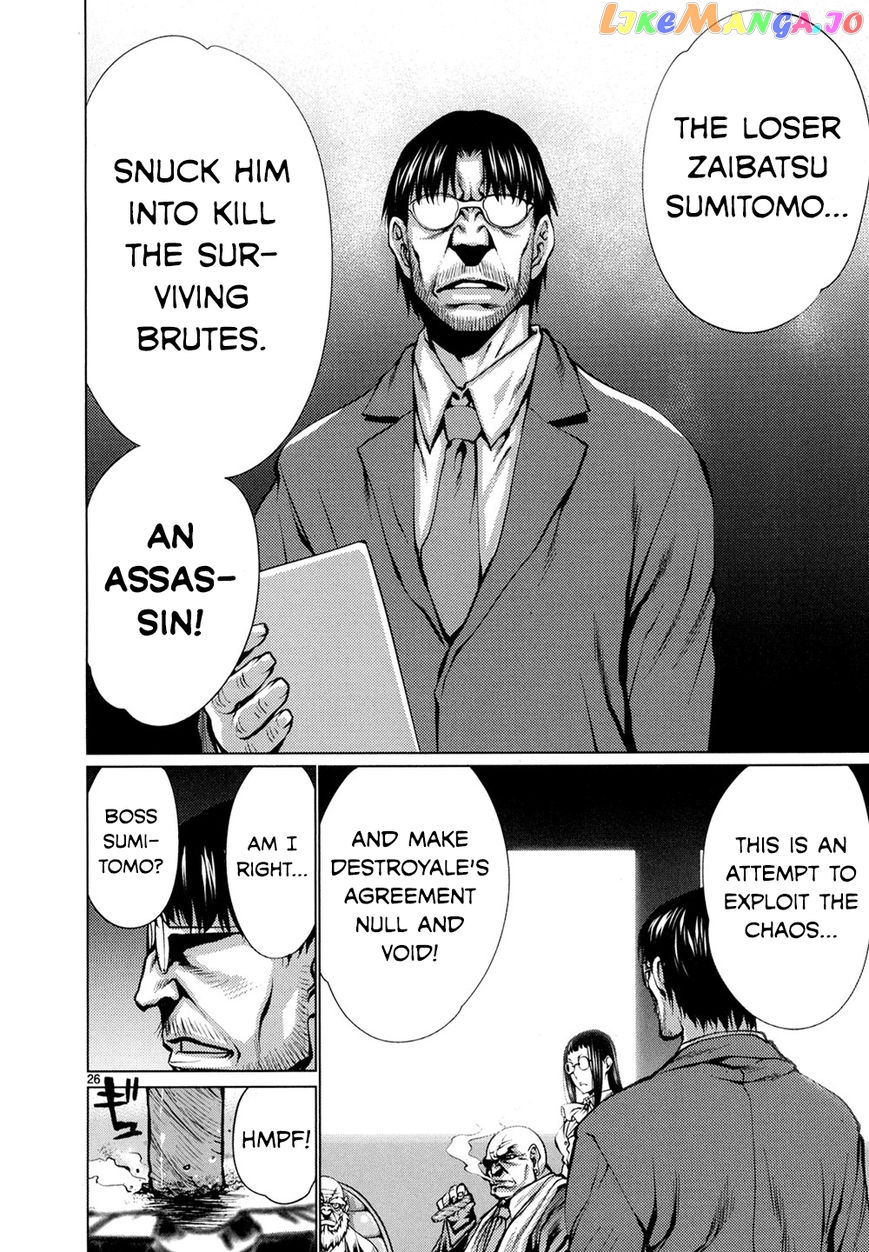 Killing Bites chapter 29 - page 26