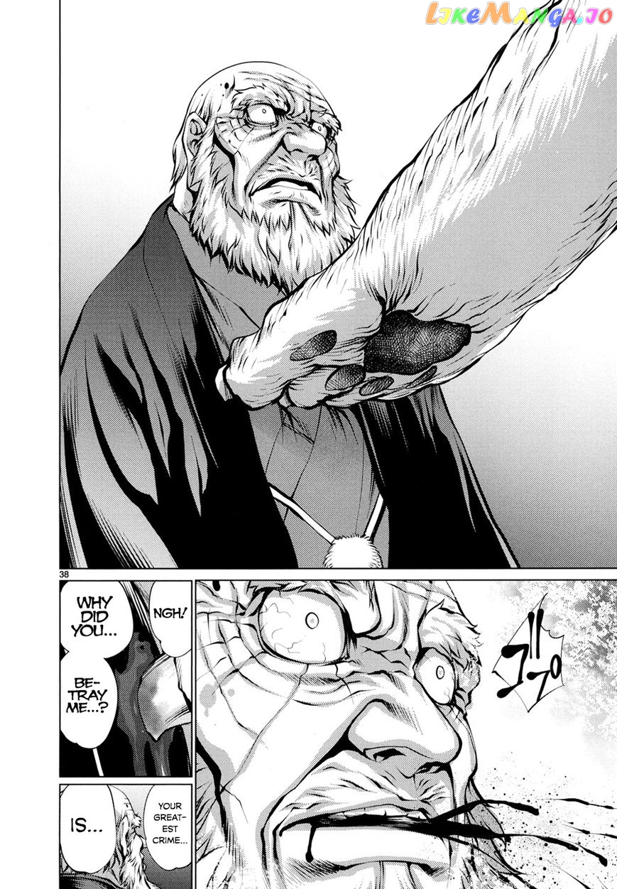 Killing Bites chapter 29 - page 37