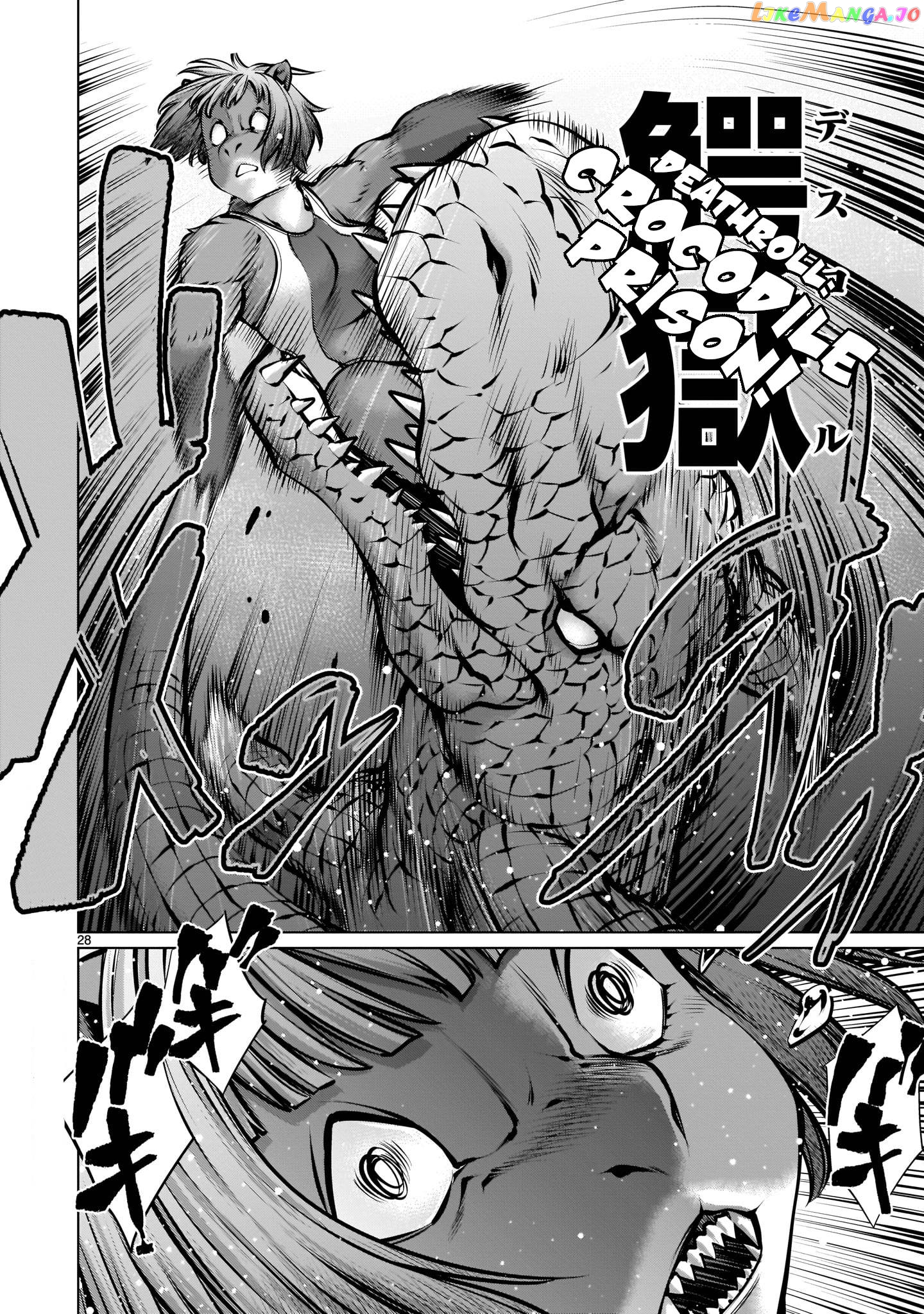 Killing Bites Chapter 90 - page 24