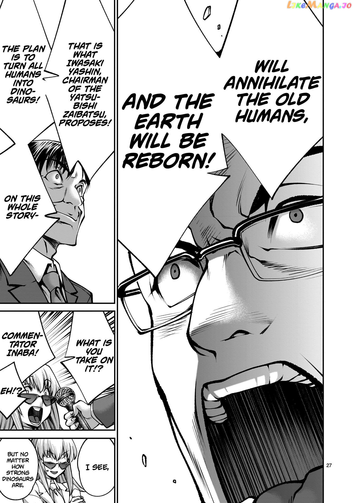 Killing Bites chapter 116 - page 25
