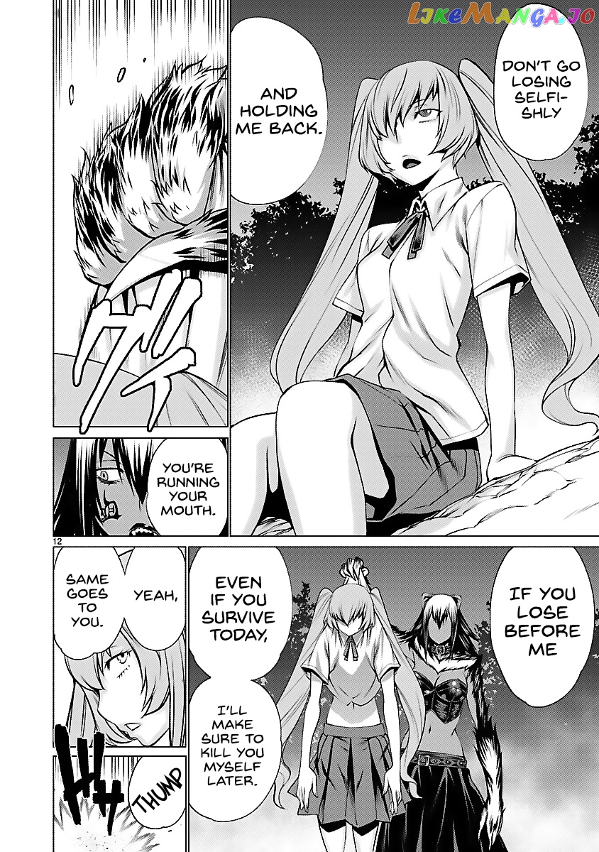 Killing Bites chapter 42 - page 12