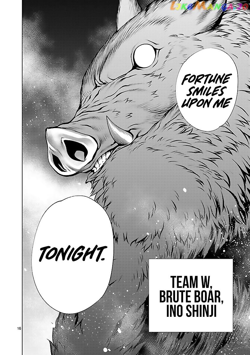 Killing Bites chapter 42 - page 16